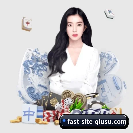 球速体育 APP 界面
