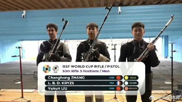 球速体育网址-国际射联射击世界杯，中国射击队8金创历史最佳|中国队|金牌|格拉纳达|格拉纳达站|西班牙_新浪新闻