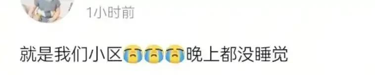 球速体育平台-成都火灾 5 死 2 伤后续：多位知情人曝真相，起火源头终被公开