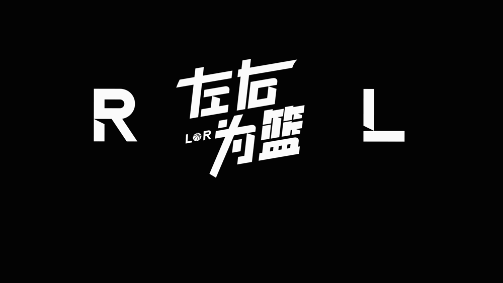 法甲
