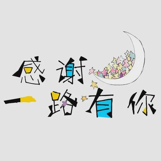 球速体育网址-突然官宣！转战澳洲联赛，又一个中国球员出去了！