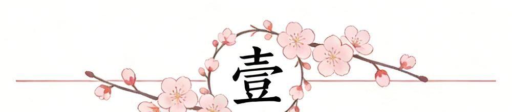 球速体育平台-绝境逢生！U17国足2-0卡塔尔，21年耻辱魔咒终结！八强死磕沙特