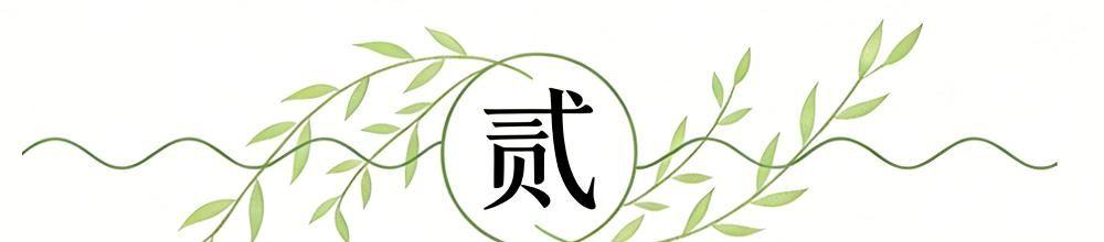 球速体育平台-绝境逢生！U17国足2-0卡塔尔，21年耻辱魔咒终结！八强死磕沙特