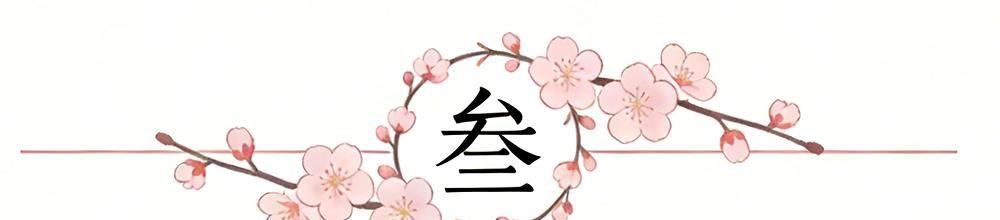 球速体育平台-绝境逢生！U17国足2-0卡塔尔，21年耻辱魔咒终结！八强死磕沙特